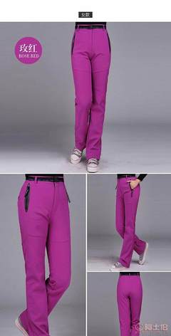 【沖鋒褲加厚廠家批發(fā)戶外女修身防風(fēng)防水滑雪褲登山抓絨褲男秋冬】三門(mén)縣鴻宇服裝廠 - 產(chǎn)品庫(kù)