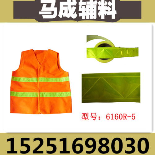 圖片,海量精選高清圖片庫(kù) 無(wú)錫市馬成服裝輔料有限責(zé)任公司