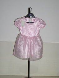 雅昌琴行演出服飾系列 金華專業(yè)琴行的全方位產(chǎn)品分類