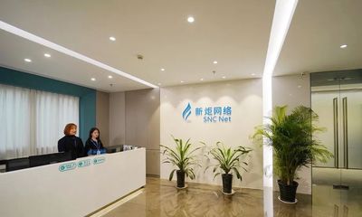 喜報！青浦區八家企業榮登2020上海軟件和信息技術服務業“雙百”榜單，彰顯區域數字經濟新活力