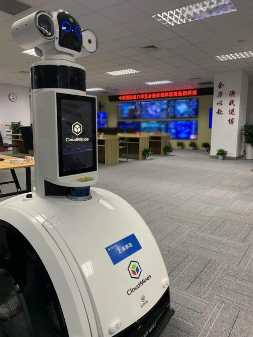 上海移動“三重升級”賦能第三屆進博會，打造卓越網絡技術服務新標桿